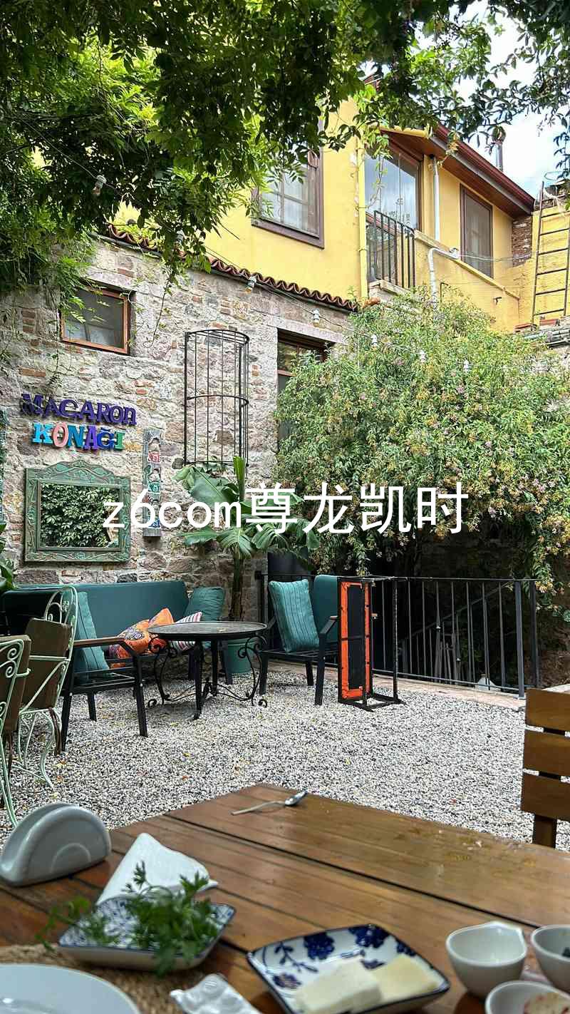 z6com尊龙凯时